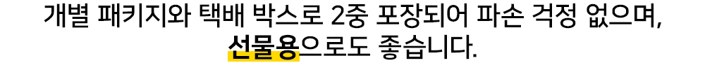 멘트_08.jpg
