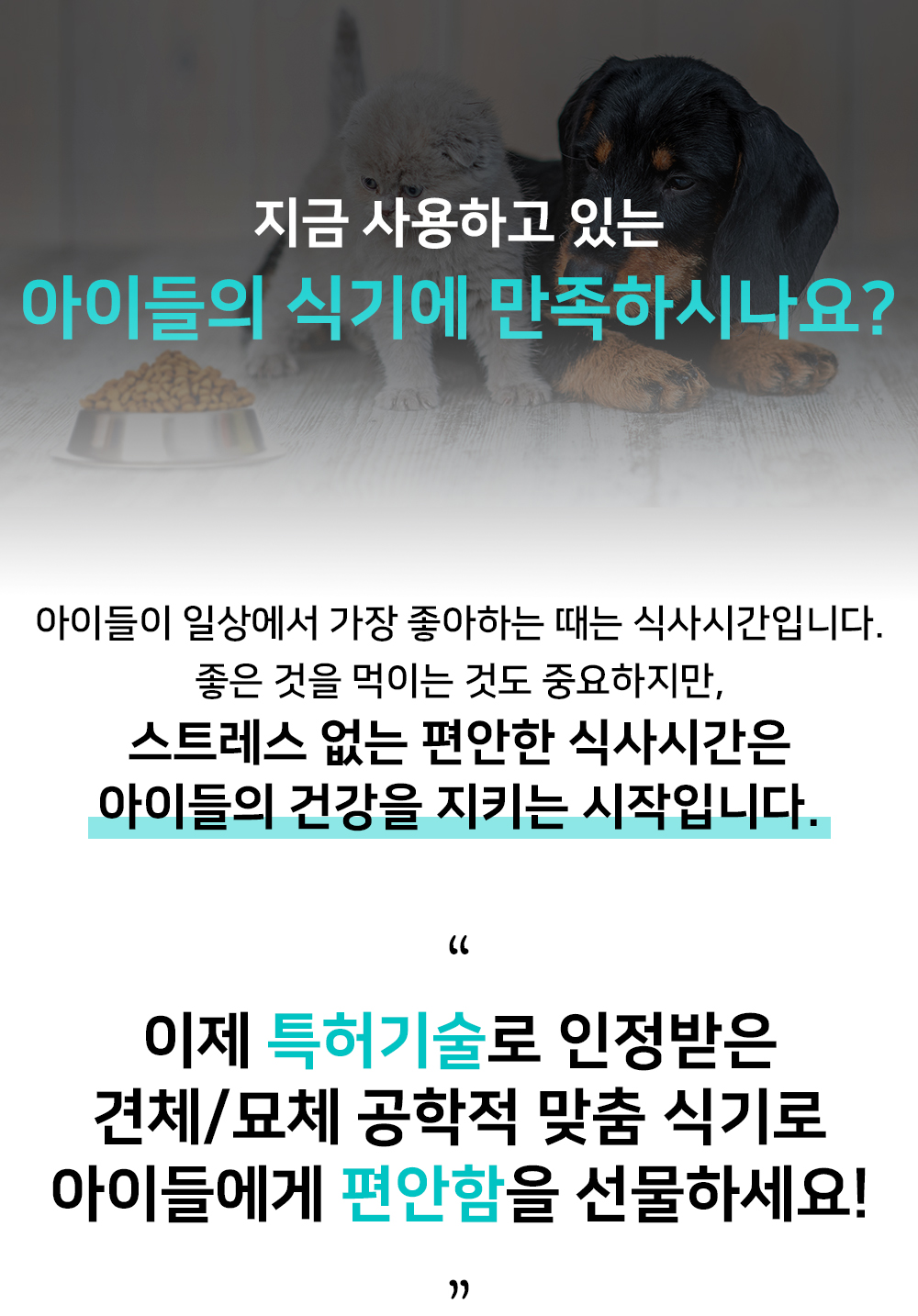만족.jpg