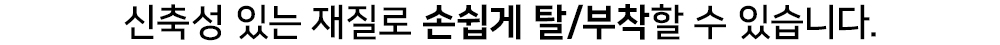 멘트_03.jpg