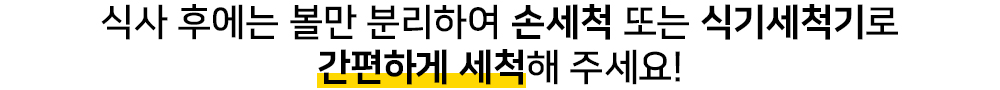 멘트_06.jpg