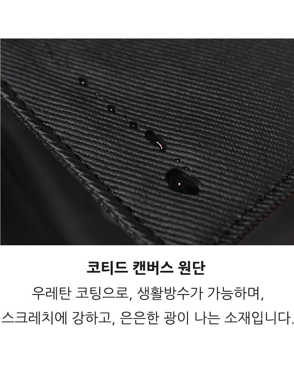 24H-백팩-상세페이지1-1_02.jpg