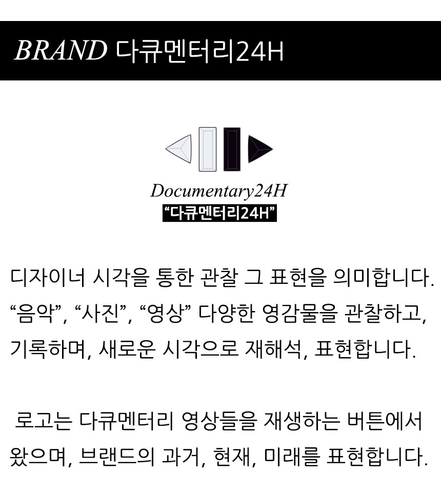 브랜드소개_04.jpg