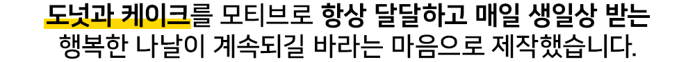 멘트_01.jpg