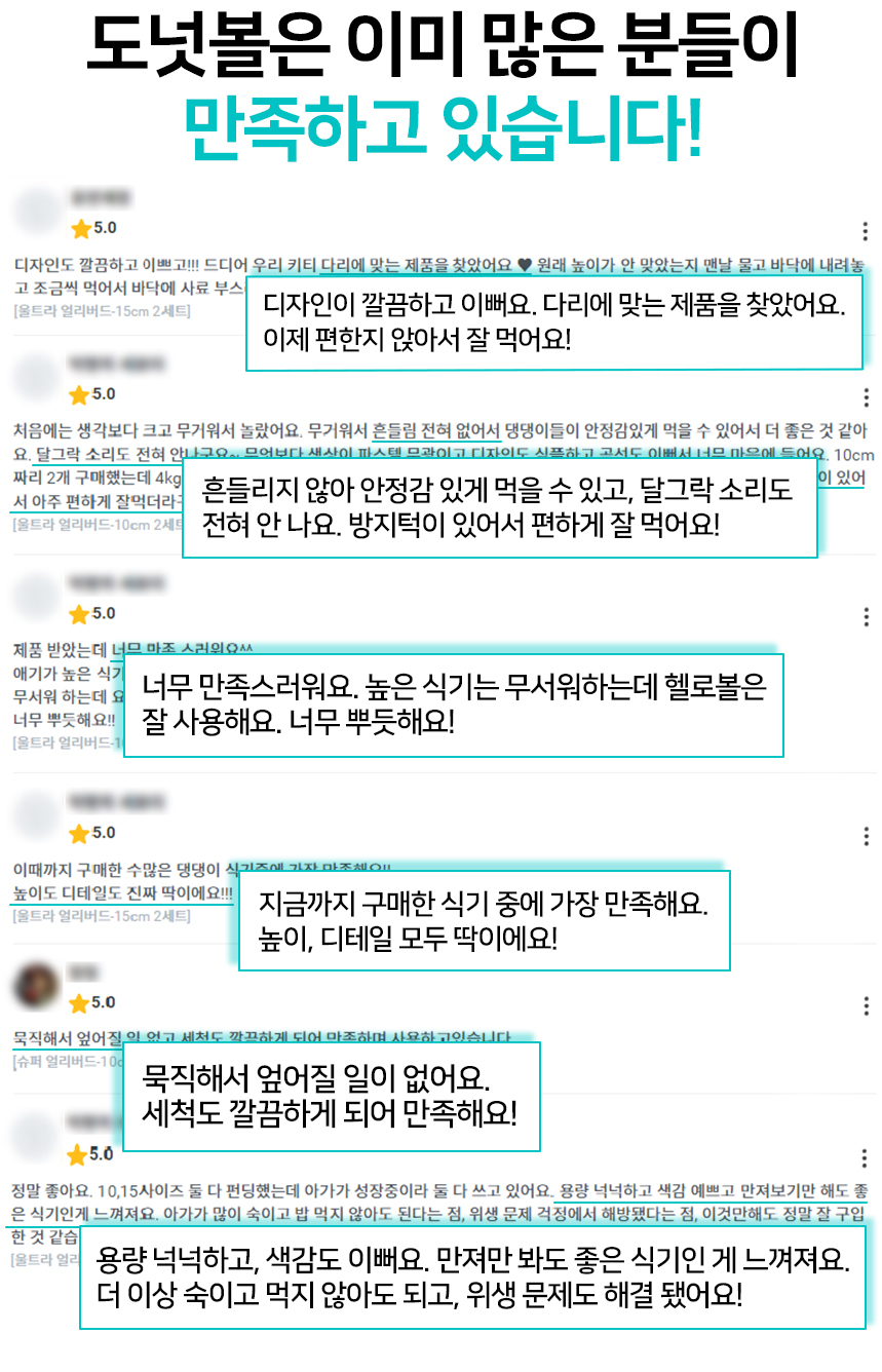 리뷰.jpg