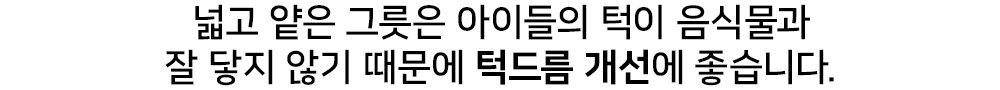 멘트_01.jpg