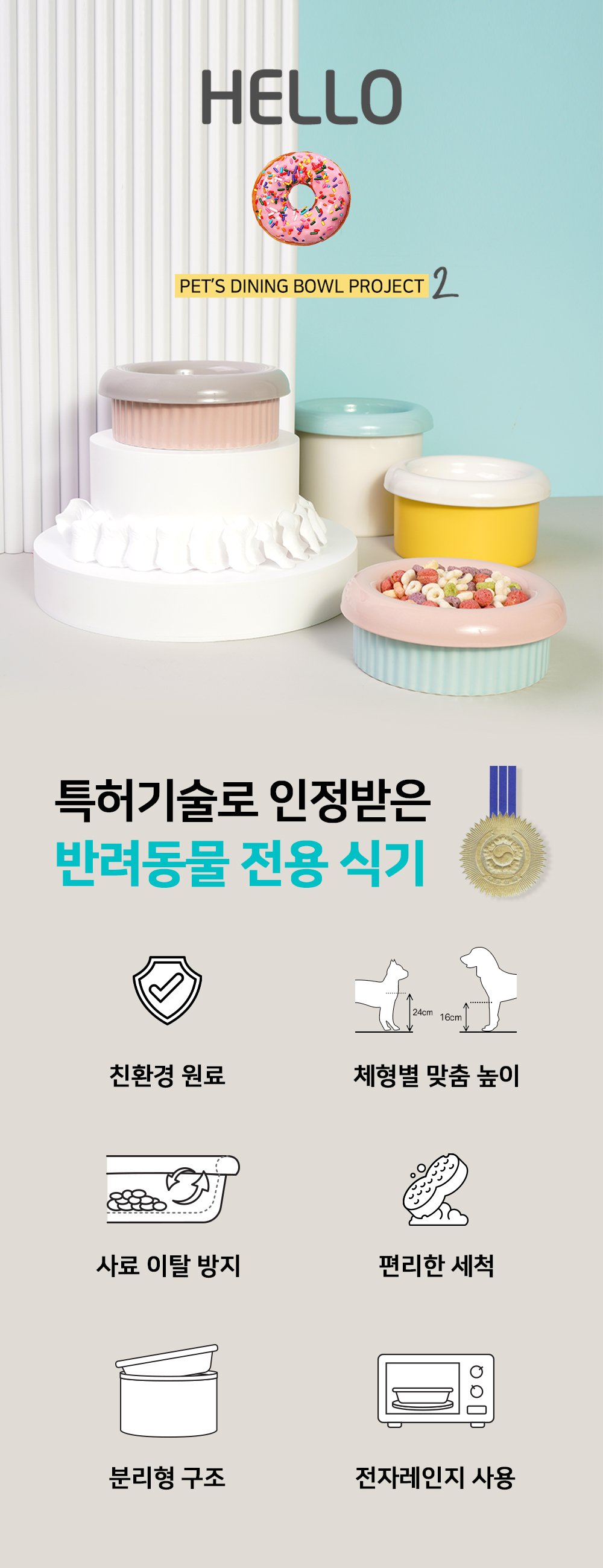 메인.jpg