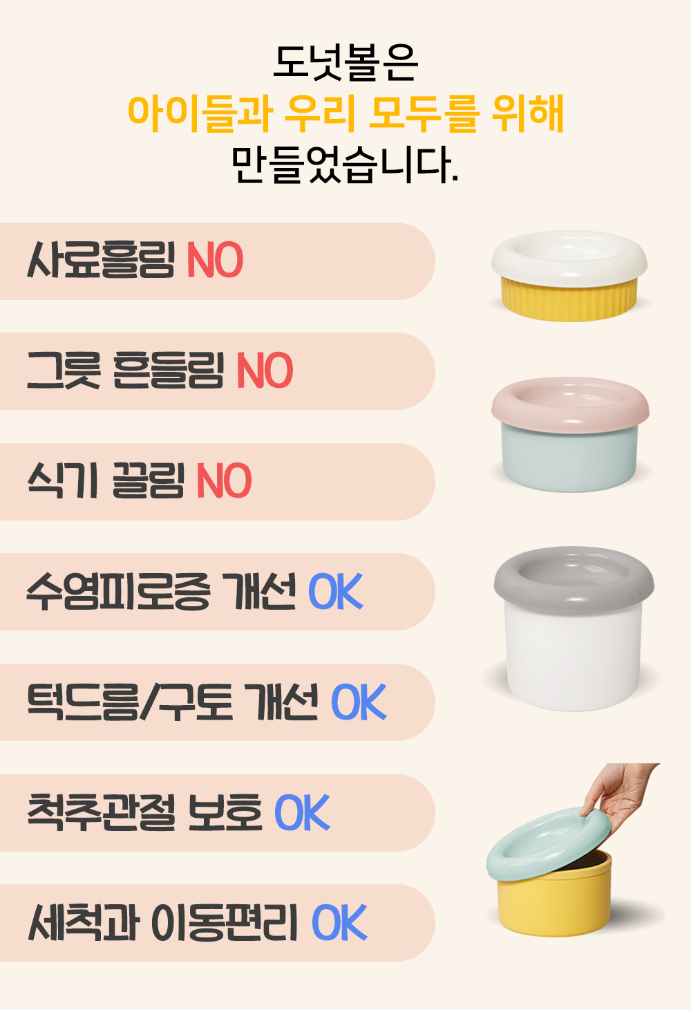 체크포인트.jpg