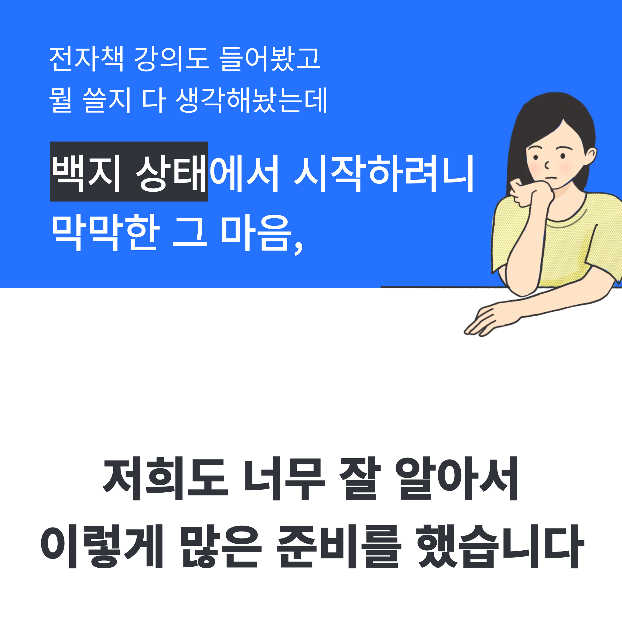 066.png