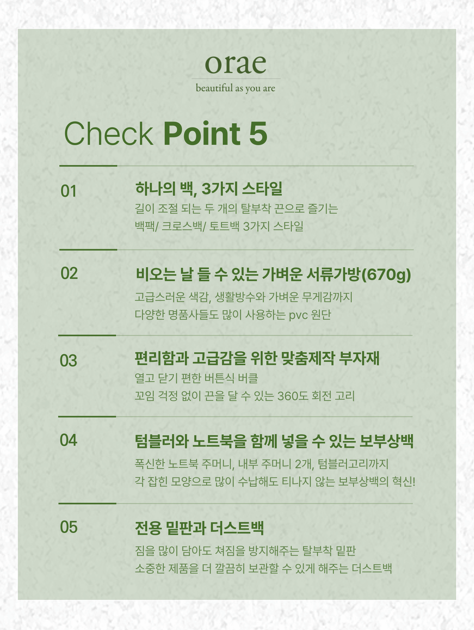 005.png