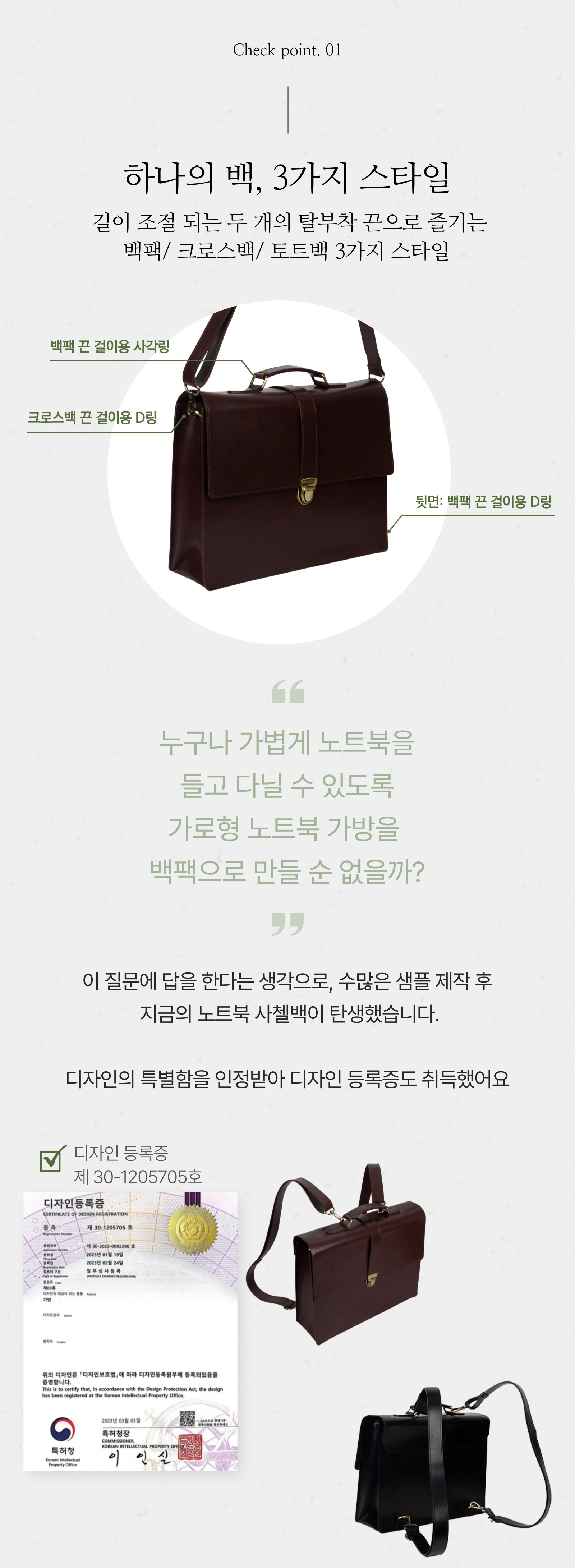 제목을-입력해주세요__복사본-010.jpg
