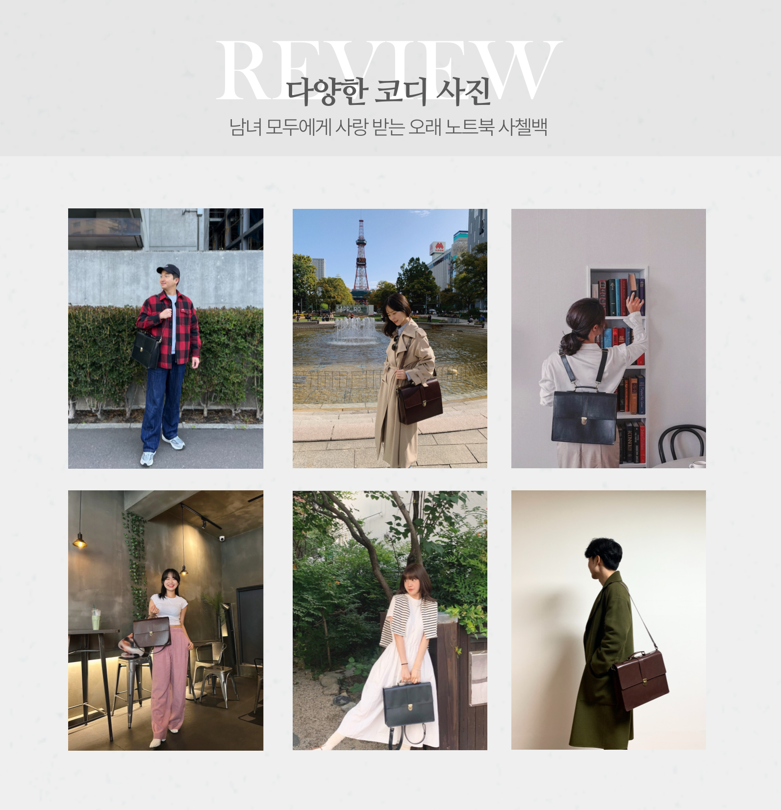 제목을-입력해주세요__복사본-008.png
