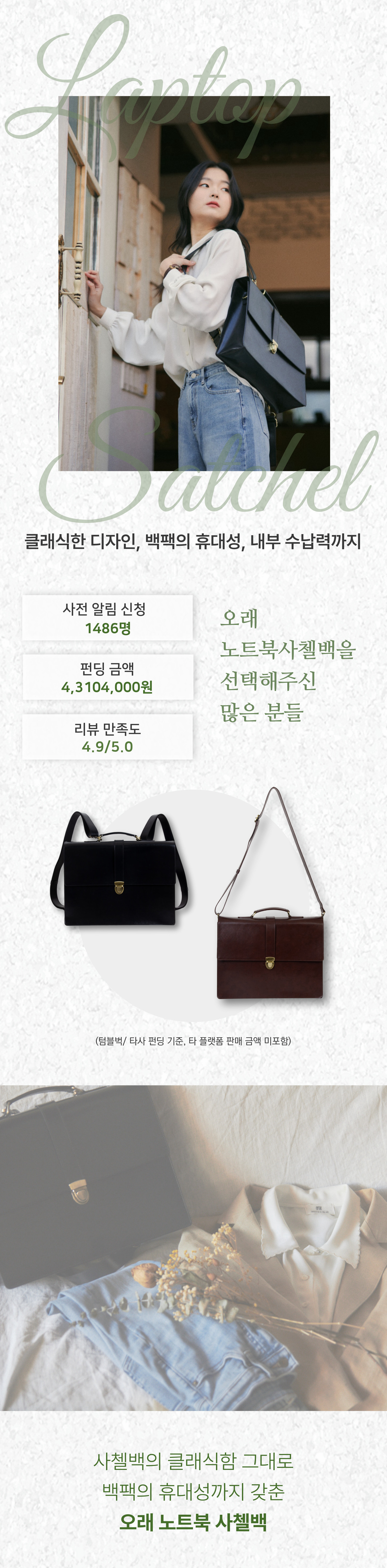 제목을-입력해주세요__복사본-003 (1).jpg