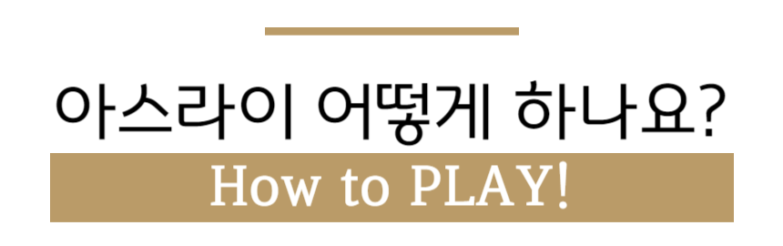 제목 양식-002.png