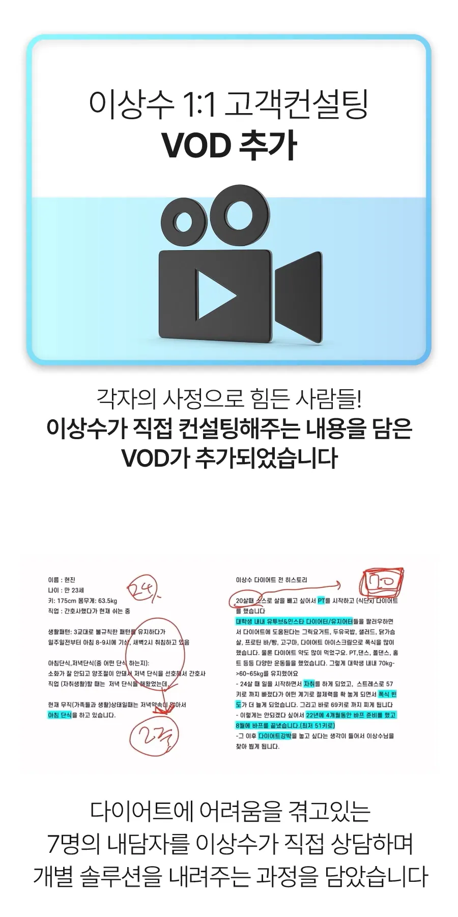 8.webp