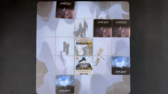 전투.gif