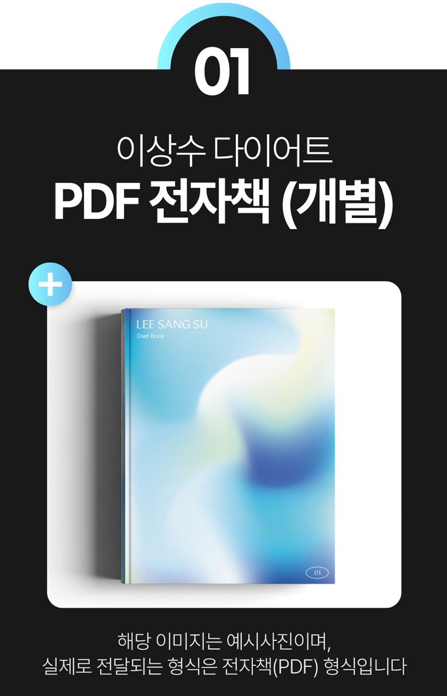 리워드 구성1.png