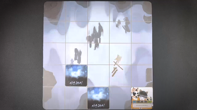 플립.gif