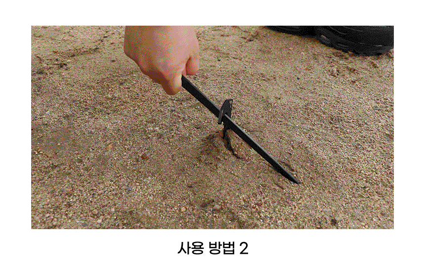 rhino_all_info_07-2.gif