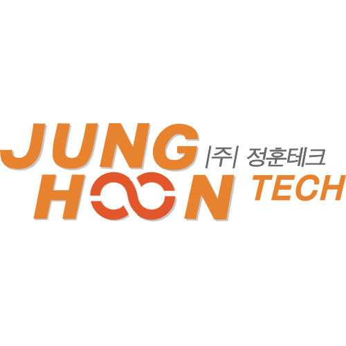 주식회사 정훈테크