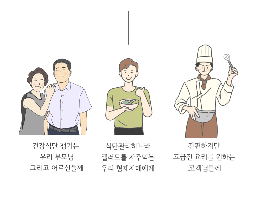 001수정 copy_0312.png