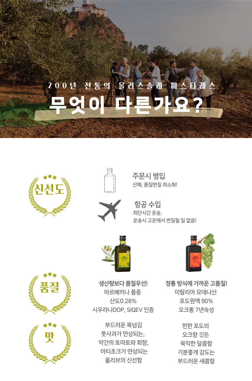 한장으로보는.png