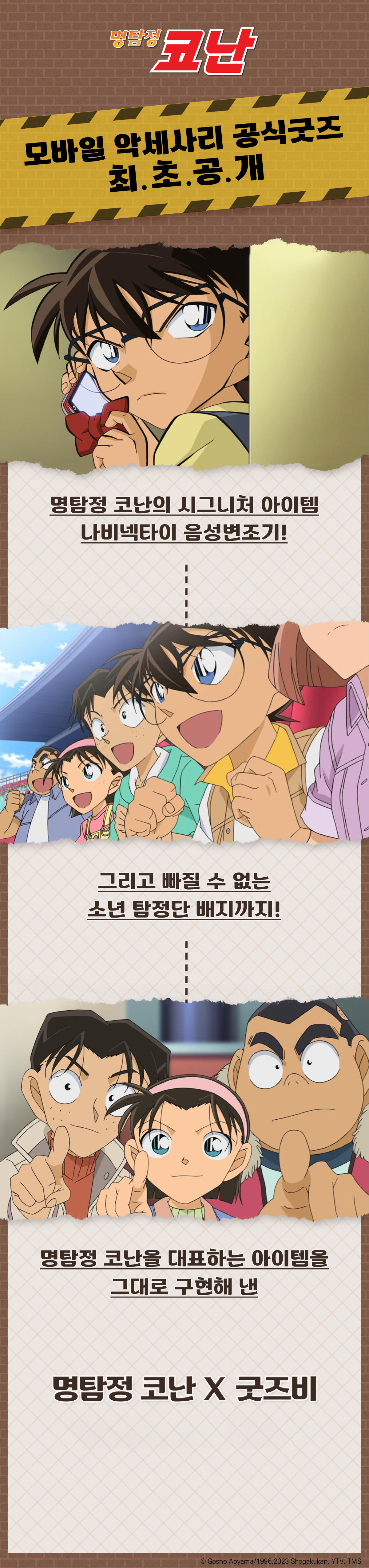 71335ba5-4b8c-41b0-b611-79f1b133b299.png