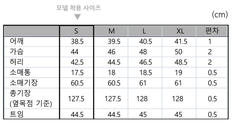 스크린샷 2024-03-15 015011.png
