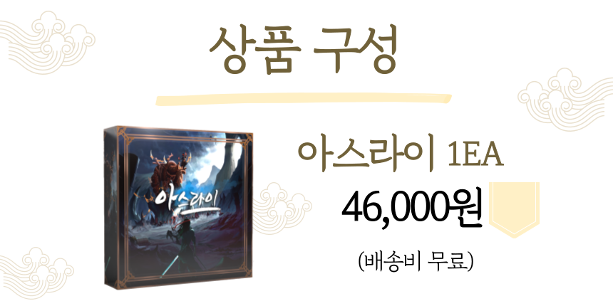 스마트스토어-001.png
