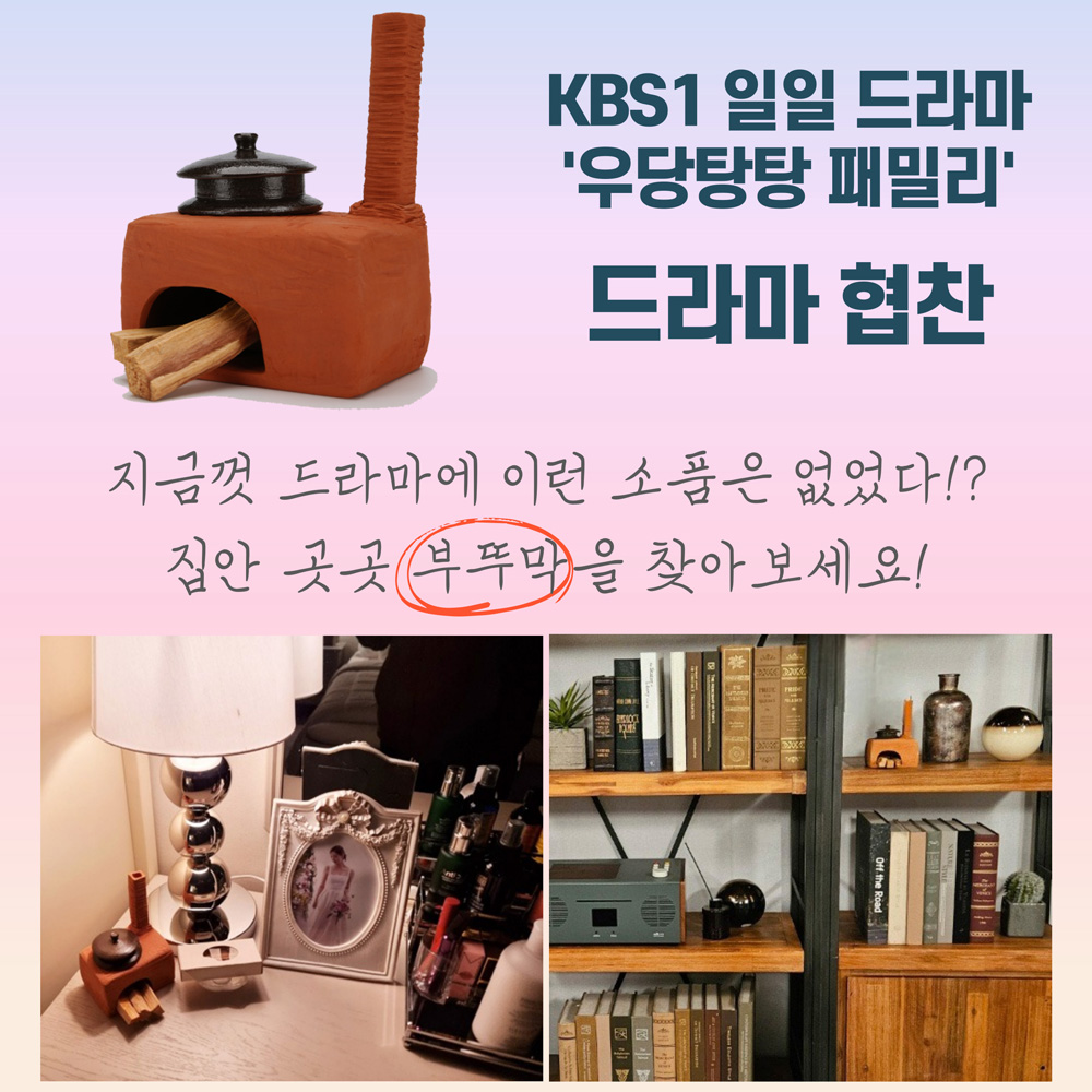 SNS용.jpg
