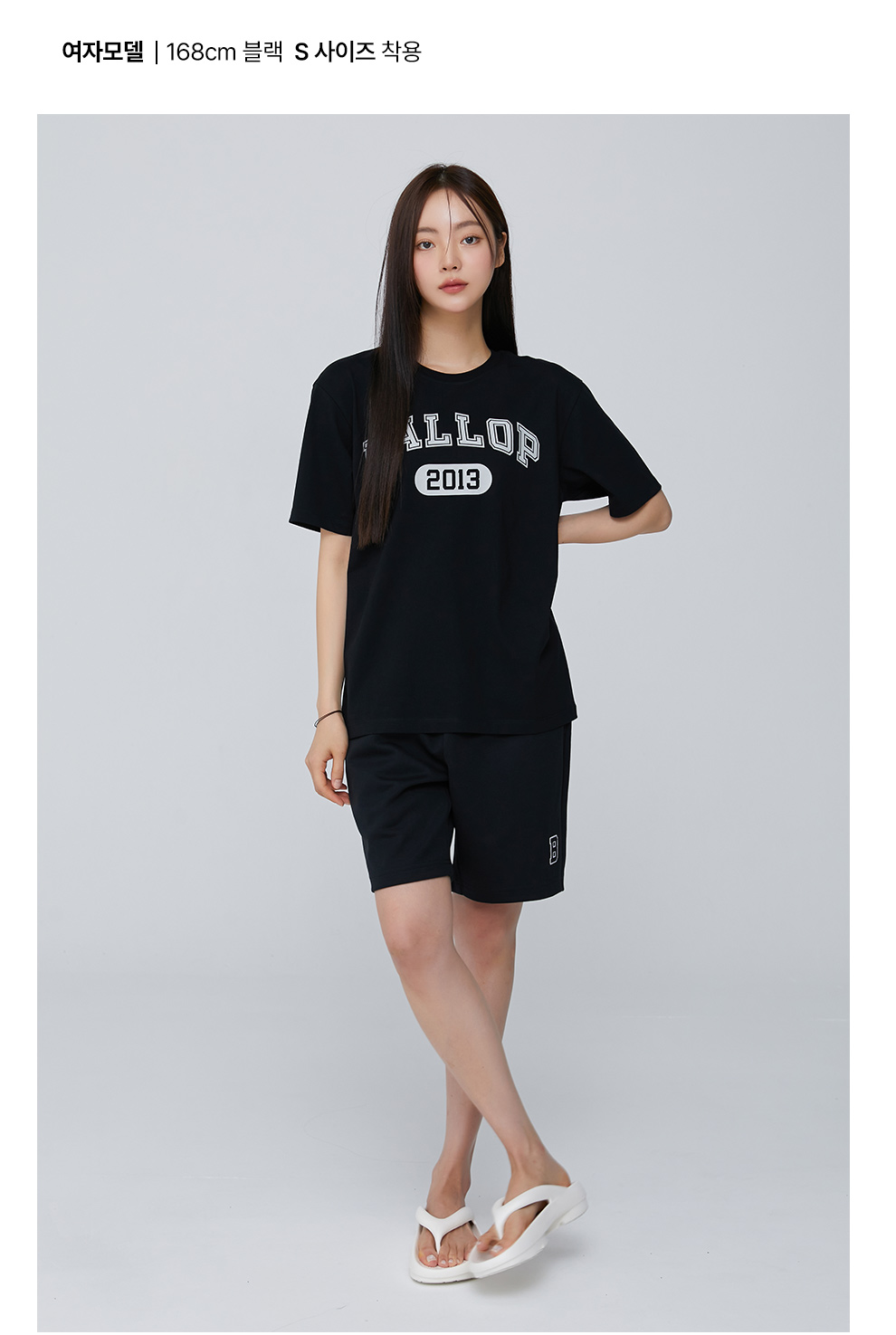 BA5LHPU002BK_fitting_04.jpg