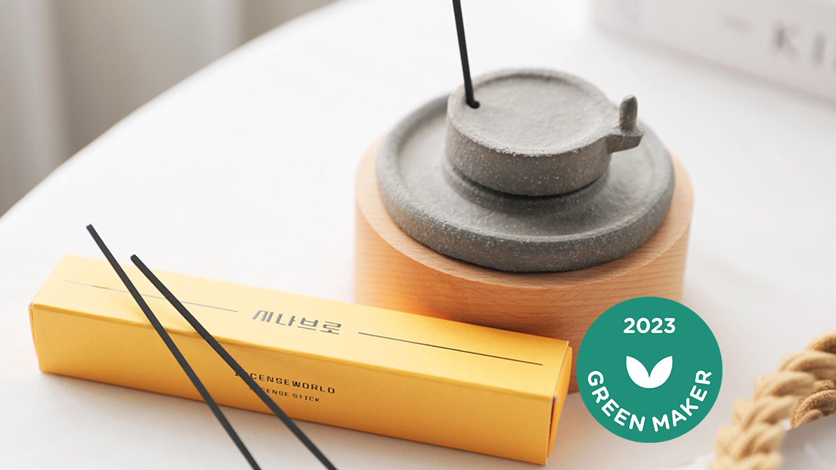 [인센스] 본격 오감 충전템 l 맷돌 오르골 인센스 세트