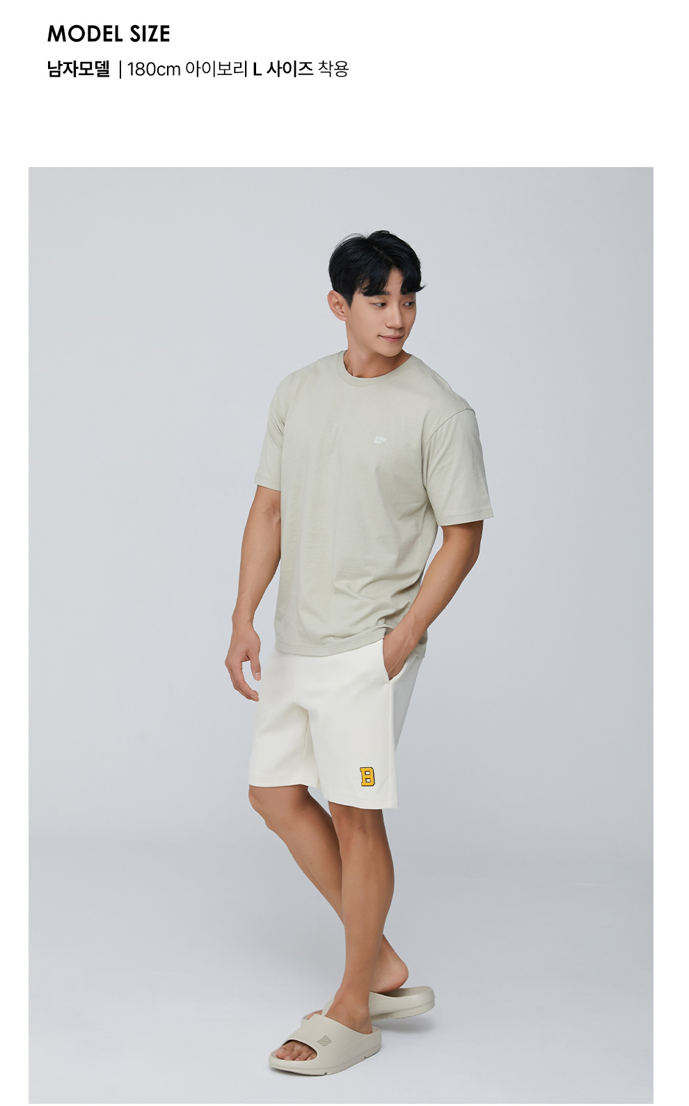 BA5LHPU002IV_fitting_02.jpg