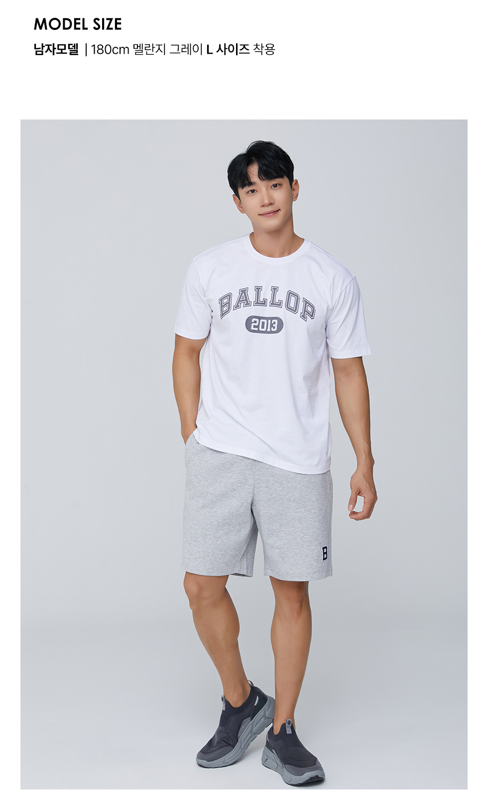 BA5LHPU002MG_fitting_02.jpg