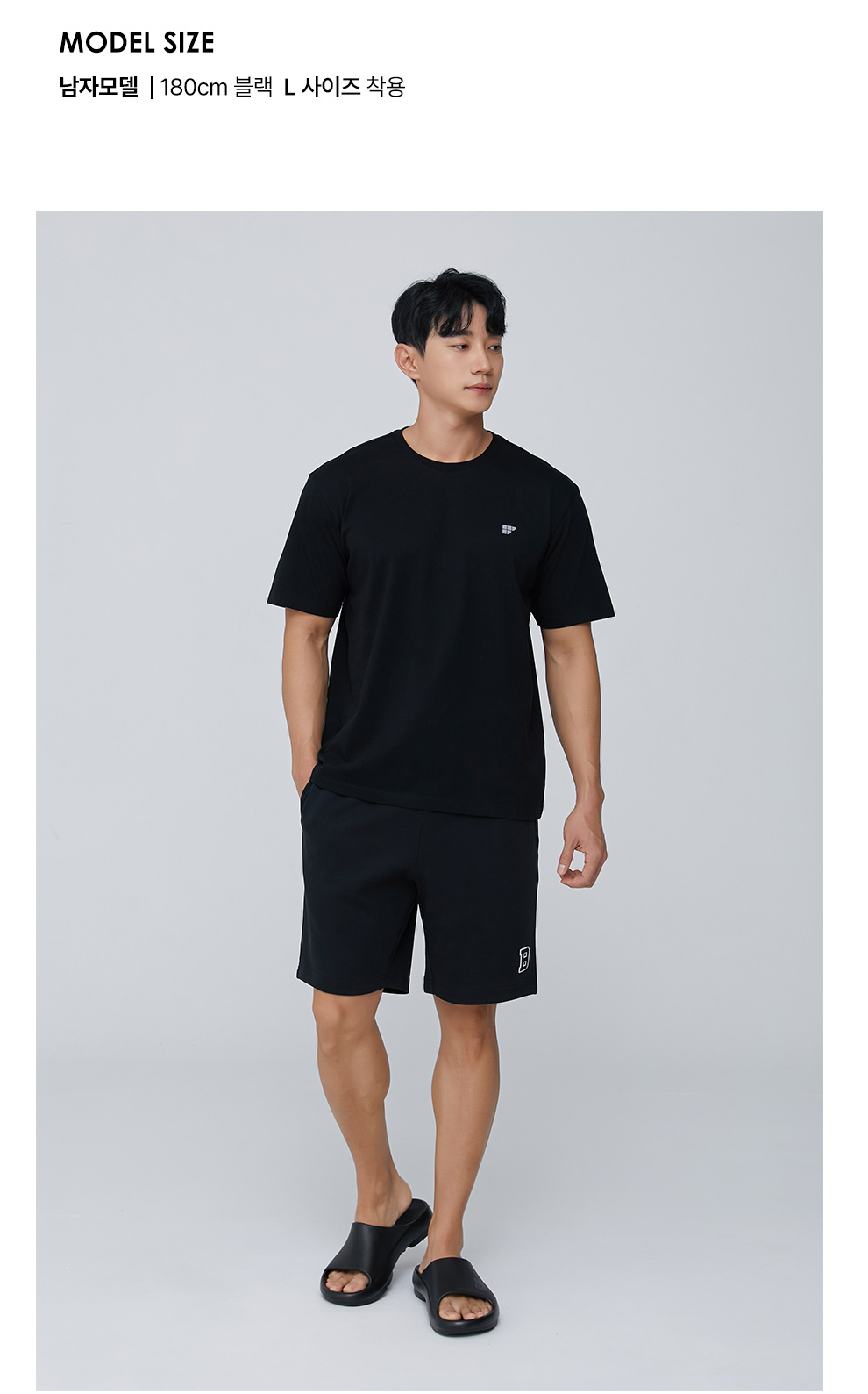 BA5LHPU002BK_fitting_02.jpg