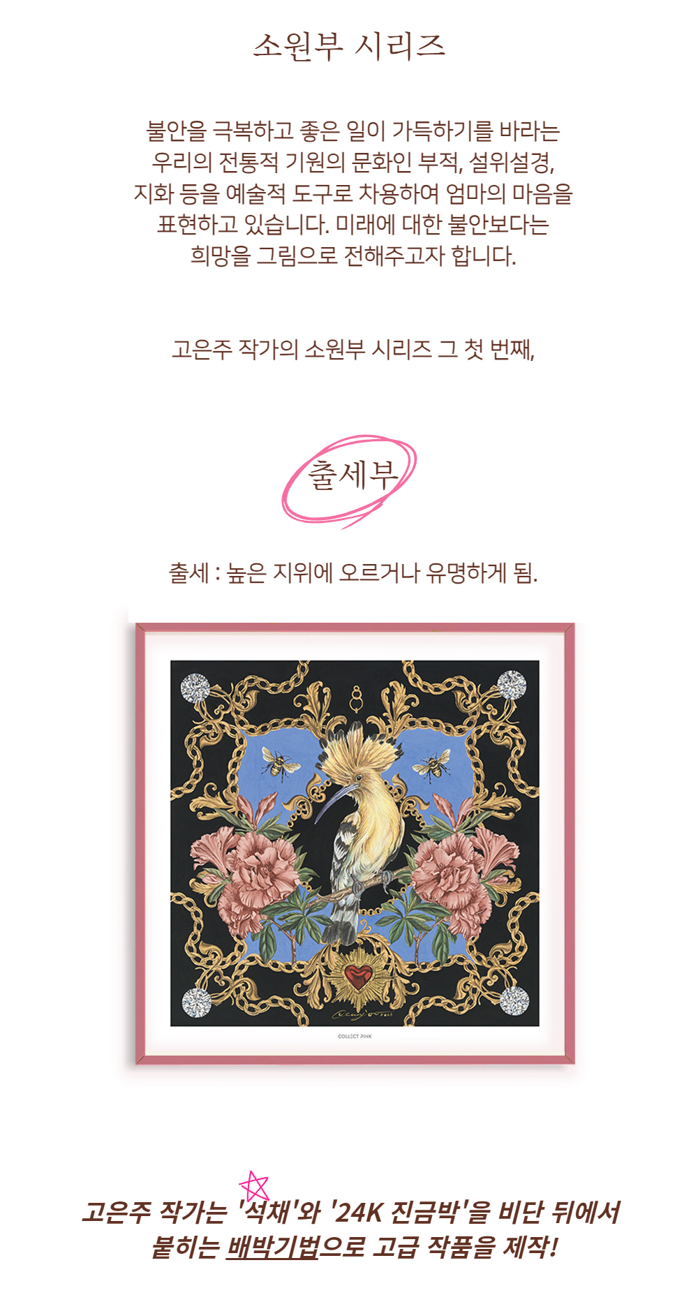 악세사리 차콜 색상 이미지-S1L26