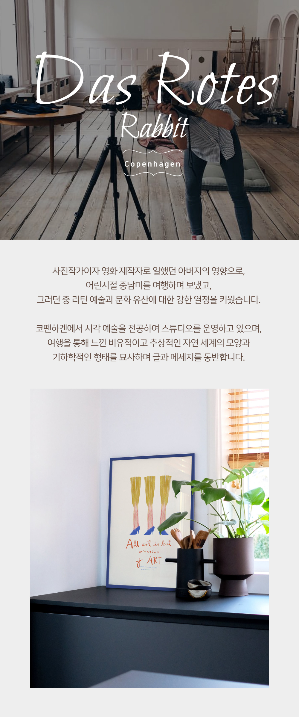 악세사리 모델 착용 이미지-S1L21