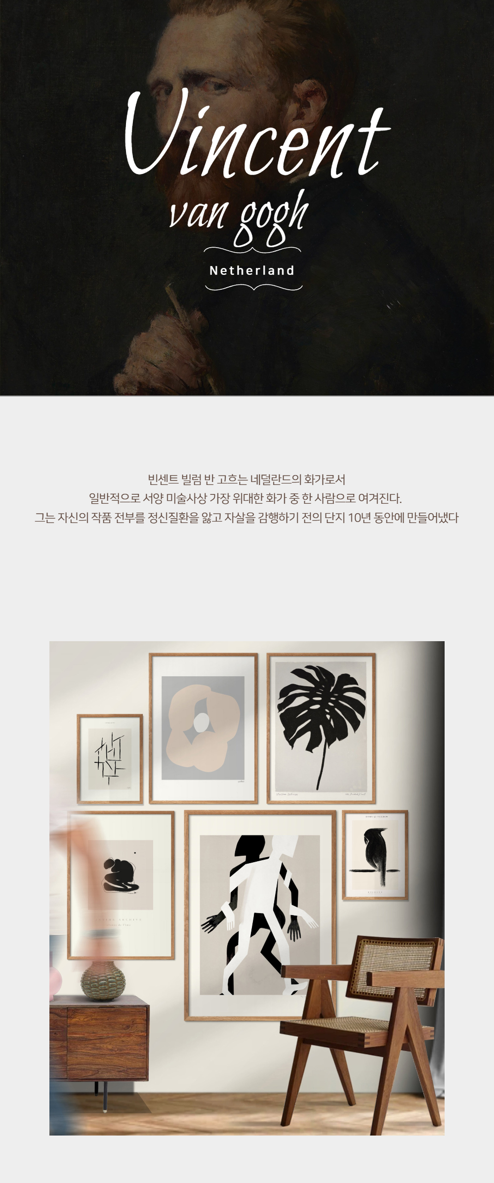 악세사리 모델 착용 이미지-S1L21