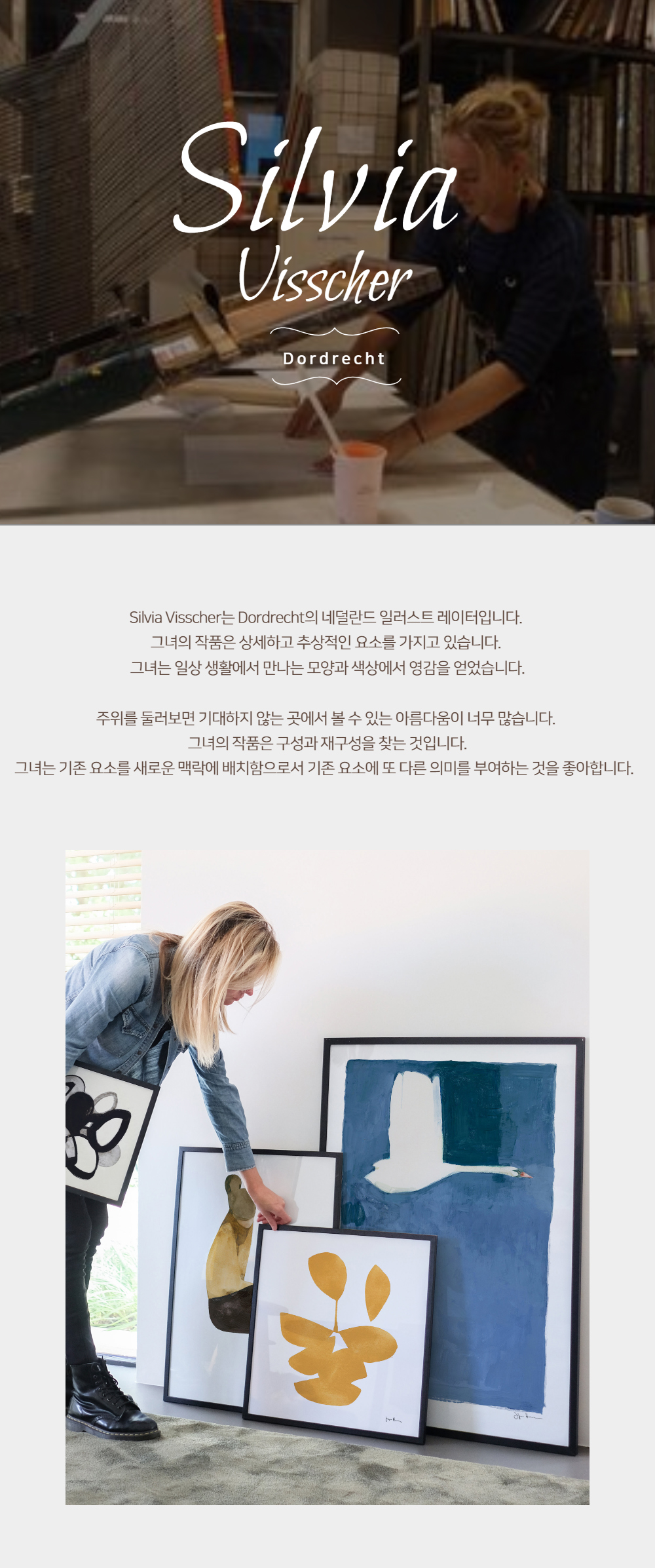 수영복/속옷 모델 착용 이미지-S1L21