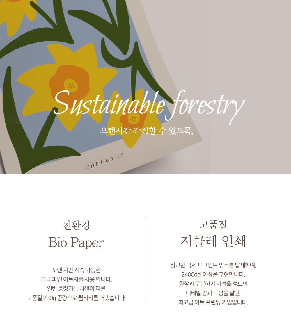 드레스 상품상세 이미지-S1L22