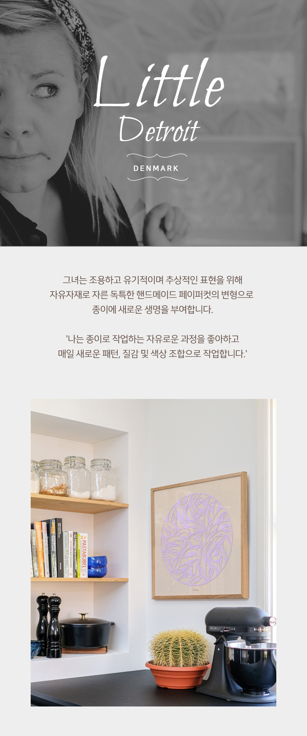 모자 모델 착용 이미지-S1L21