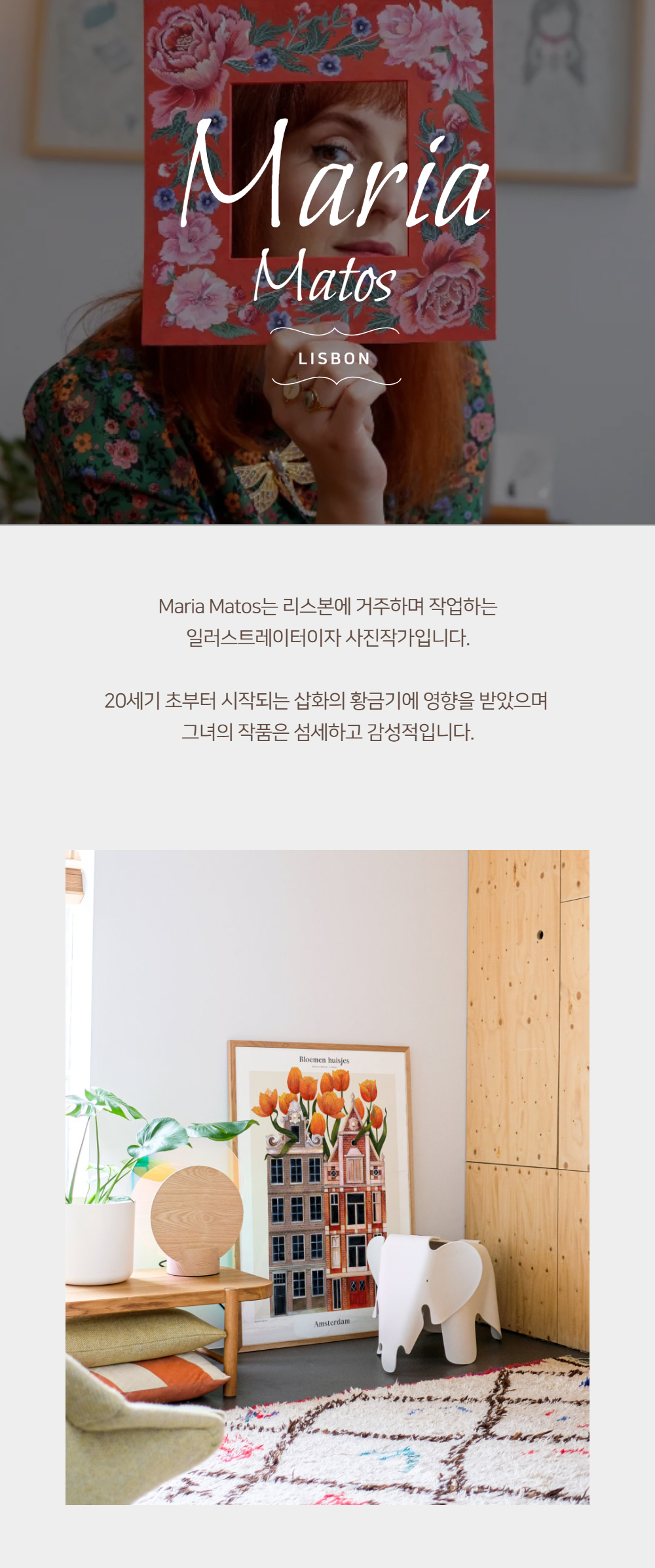 악세사리 모델 착용 이미지-S1L21