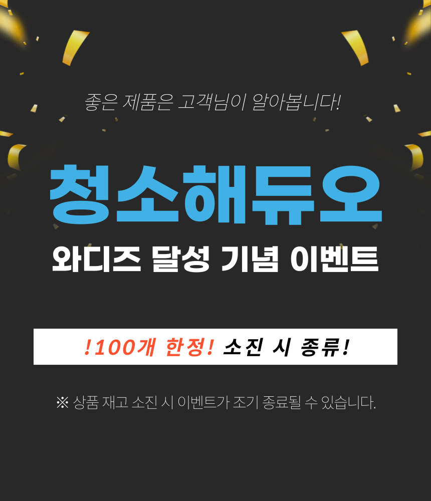 가격1-001 (3).jpg