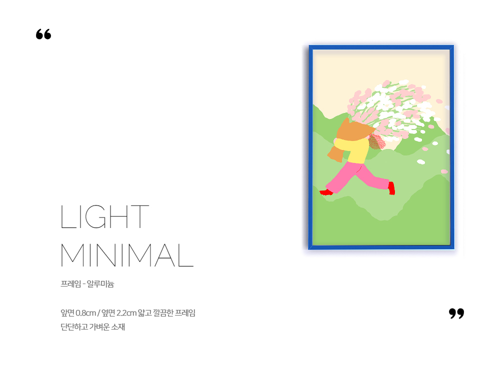 악세사리 상품상세 이미지-S143L5