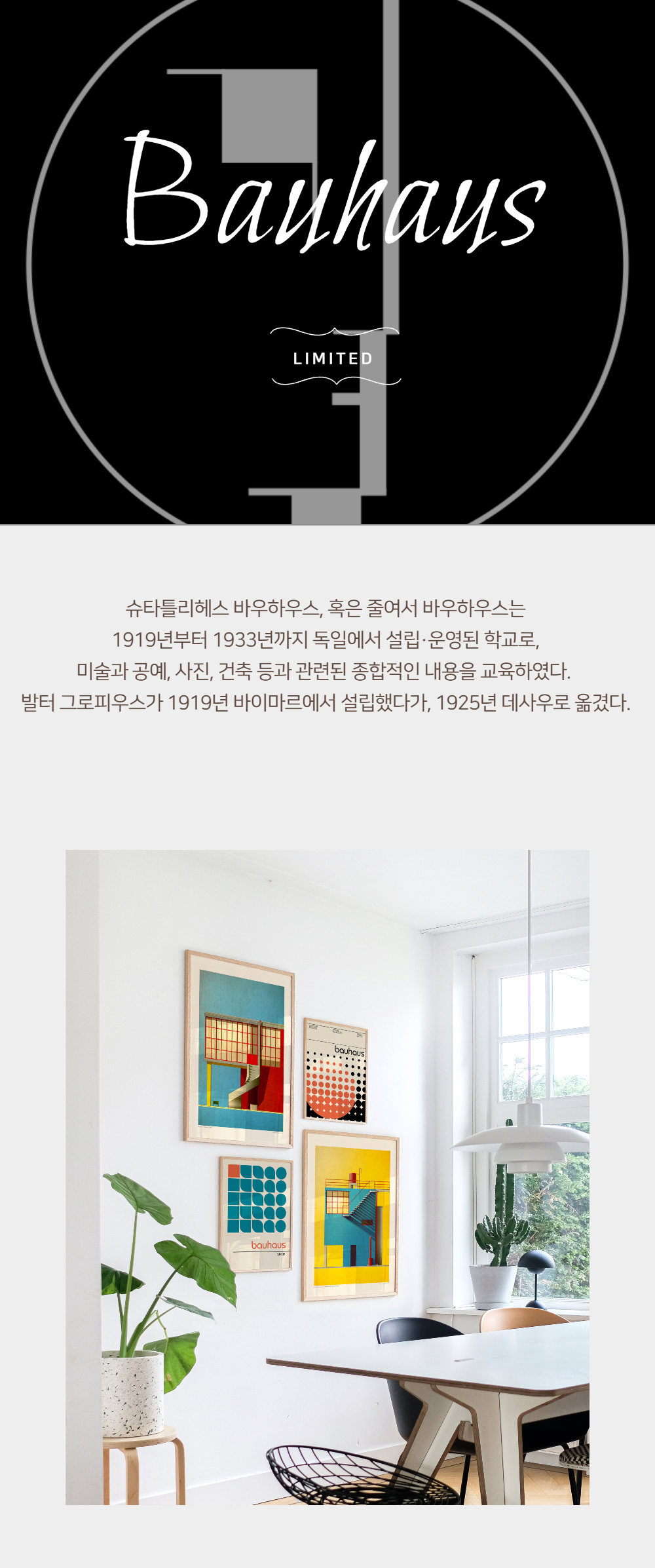 악세사리 차콜 색상 이미지-S1L21