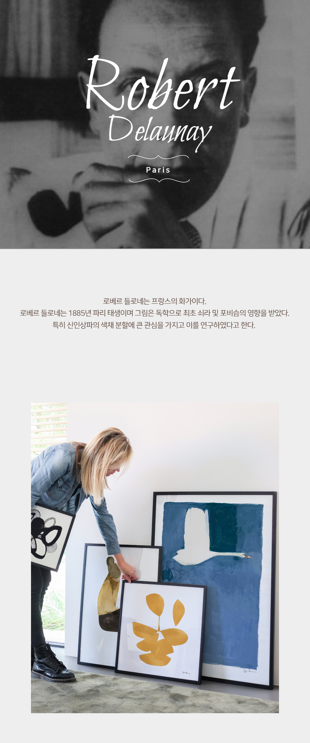 악세사리 모델 착용 이미지-S1L21