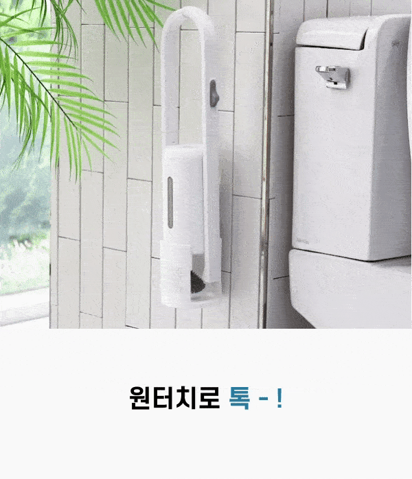 42600PX-ezgif.com-optimize.gif