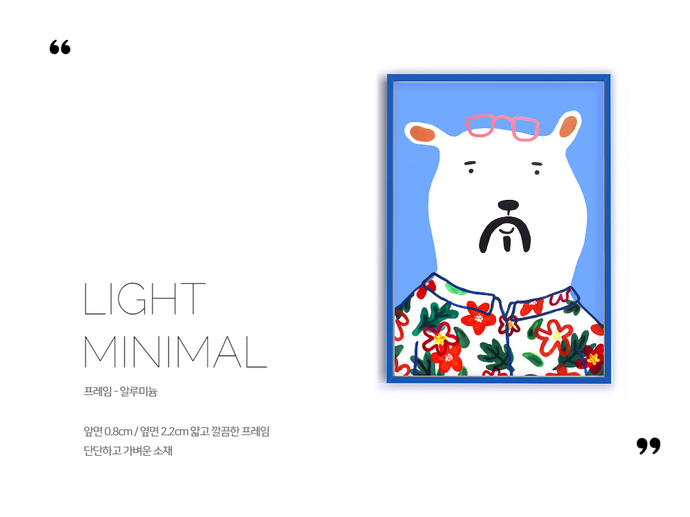 악세사리 블루 색상 이미지-S143L5
