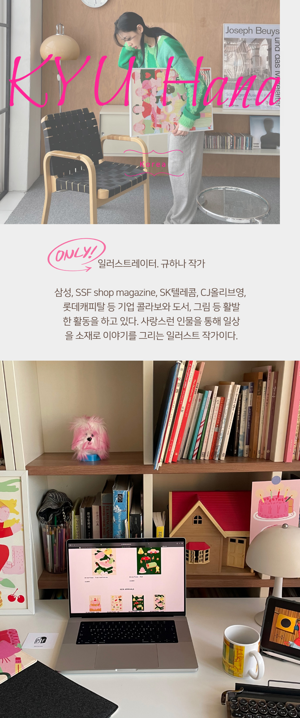 악세사리 모델 착용 이미지-S1L21