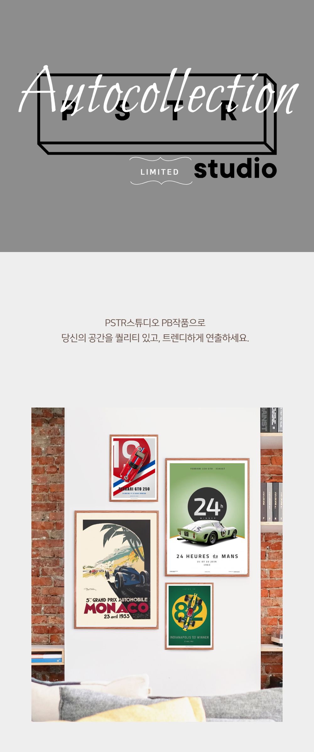 악세사리 차콜 색상 이미지-S1L21