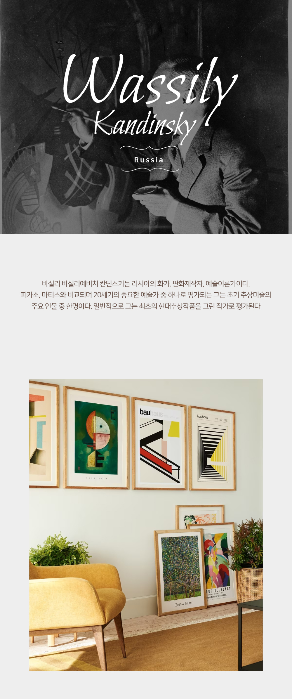 악세사리 모델 착용 이미지-S1L21